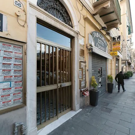 Πανσιόν Urban Chic House 2.0